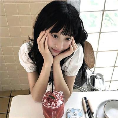不爱，爱