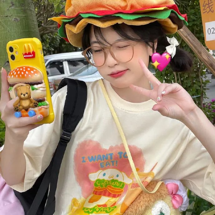 跳进地理书的旅行第四季